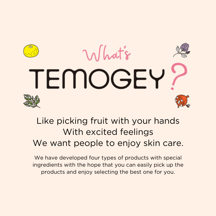 TEMOGEY Daily Moisture Sheet Mask Red Propolis - 7 Pieces