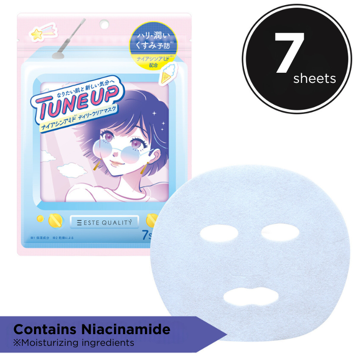 TUNEUP Niacinamide Daily Clear Sheet Mask - 7 Pieces