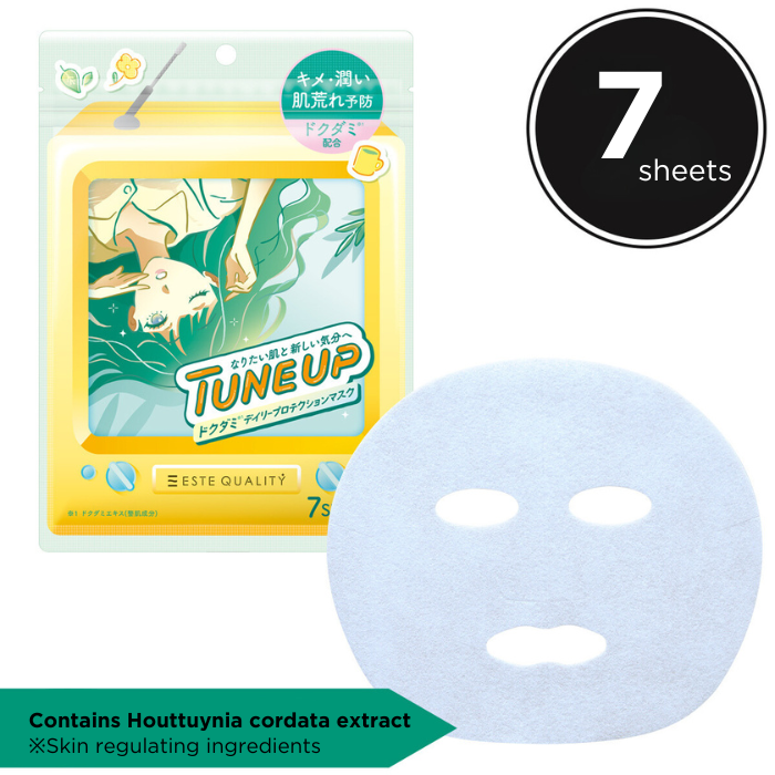 TUNEUP Dokudami Daily Protection Sheet Mask - 7 Pieces