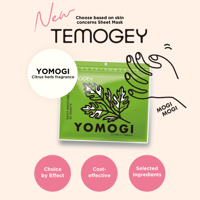 TEMOGEY Daily Moisture Sheet Mask Yomogi - 30 Pieces