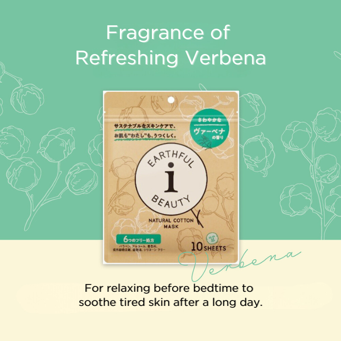 Earthful Beauty i Sheet Mask Verbena Scent - 10 Sheet