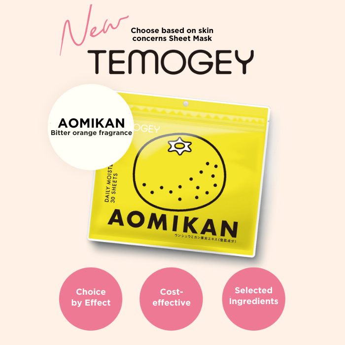 TEMOGEY Daily Moisture Sheet Mask Aomikan - 30 Pieces