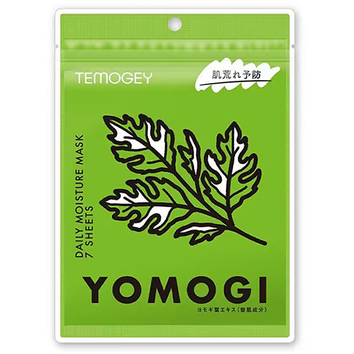 TEMOGEY Daily Moisture Sheet Mask Yomogi - 7 Pieces