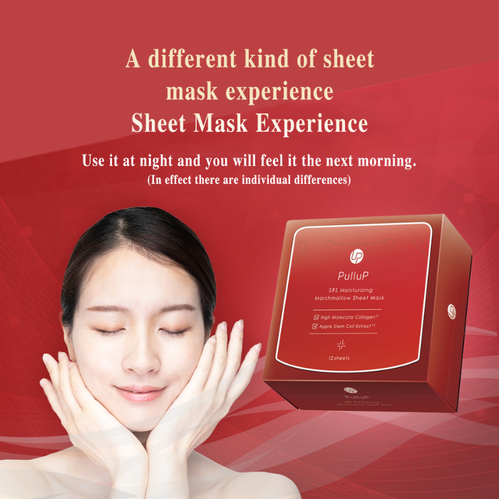 PulluP SRS Marshmallow Moisturizing Sheet Mask - 12 Sheet