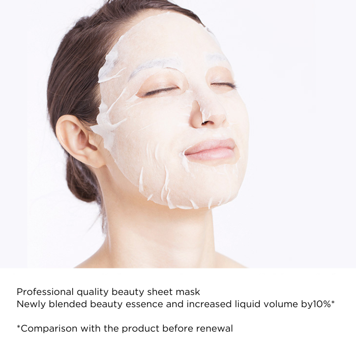 ESTE QUALITY Horse Oil Sheet Mask - 50 Sheet