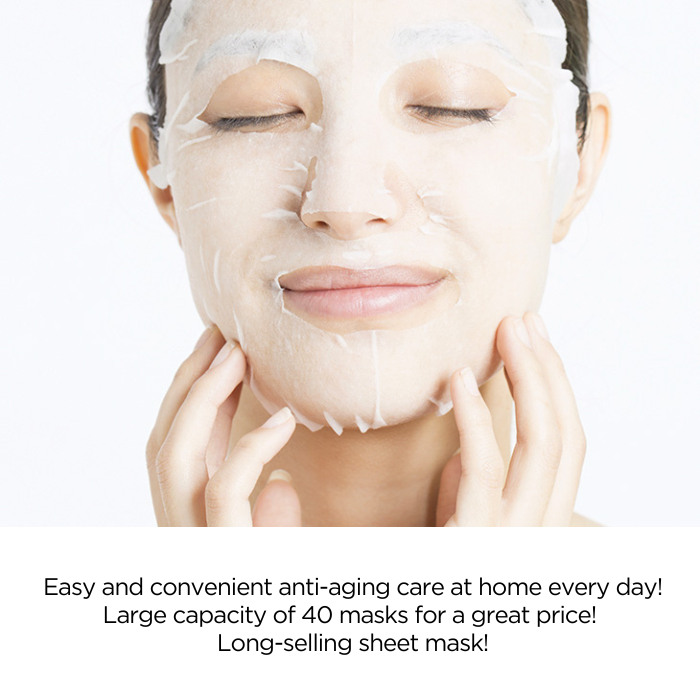Resbro 5GF Smooth Sheet Mask - 40 Sheets
