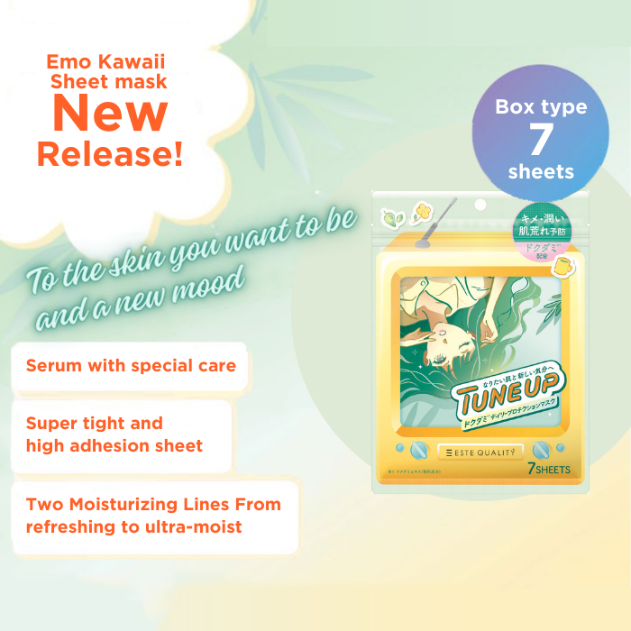 TUNEUP Dokudami Daily Protection Sheet Mask - 7 Pieces