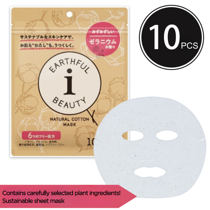 Earthful Beauty i Sheet Mask Geranium Scent - 10 Sheet