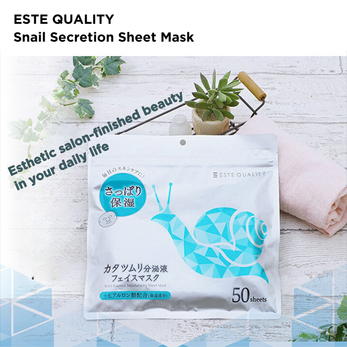 ESTE QUALITY Snail Secretion Sheet Mask - 50 Sheet