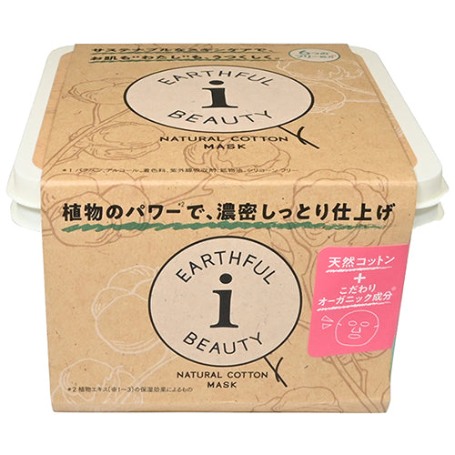 Earthful Beauty i Sheet Mask Verbena Scent - 30 Sheet