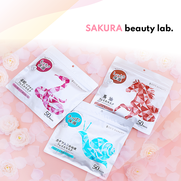 ESTE QUALITY Snail Secretion Sheet Mask - 50 Sheet