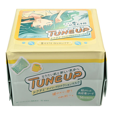 TUNEUP Dokudami Daily Protection Sheet Mask - 36 Pieces
