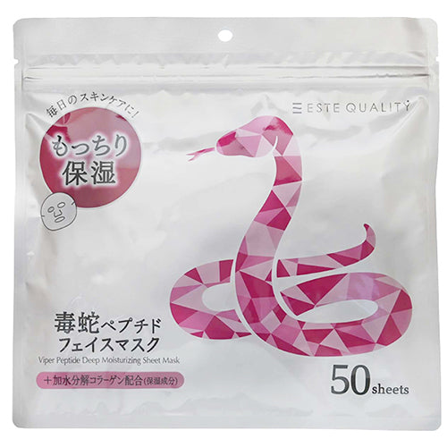 ESTE QUALITY Viper Peptide Sheet Mask - 50 Sheet