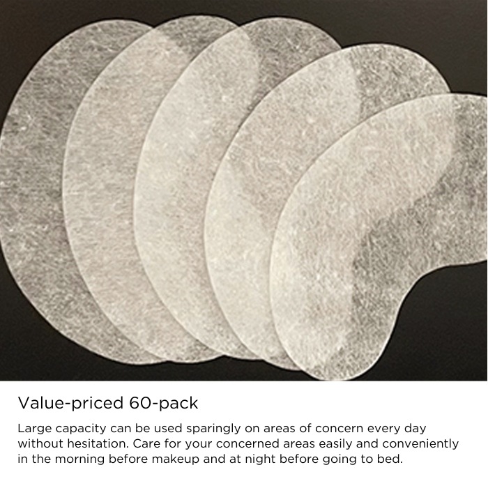 Puru Puru Eye Sheet Mask - 60 Sheet
