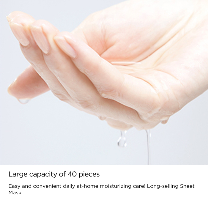 Arbro EG Smooth Sheet Mask - 40 Sheet