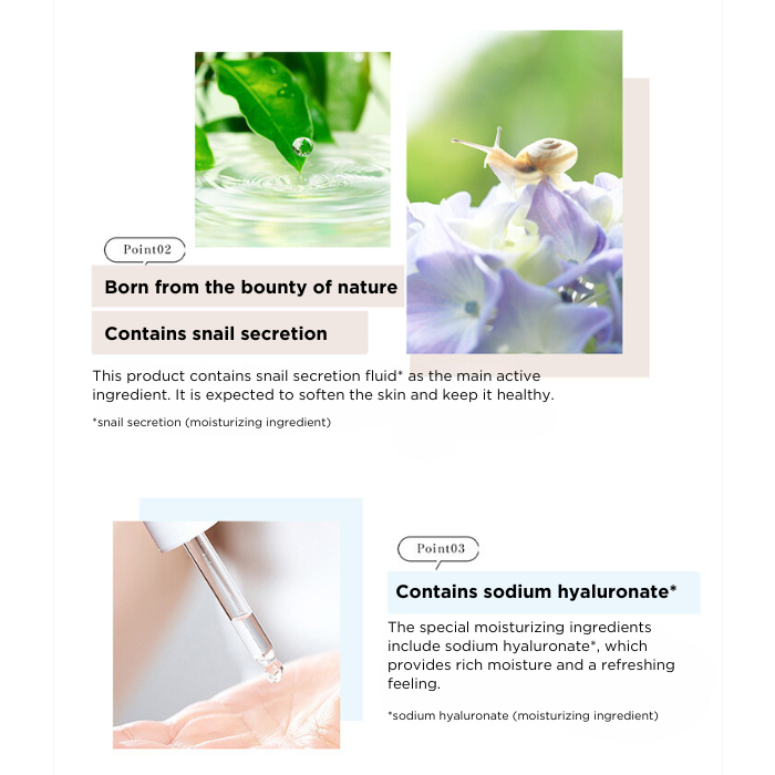 ESTE QUALITY Snail Secretion Sheet Mask - 50 Sheet