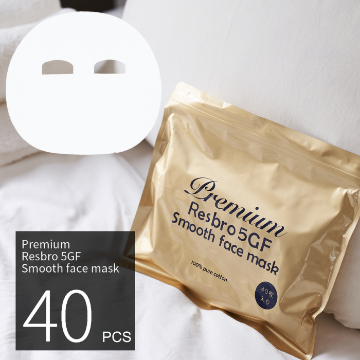 Resbro 5GF Smooth Sheet Mask - 40 Sheets