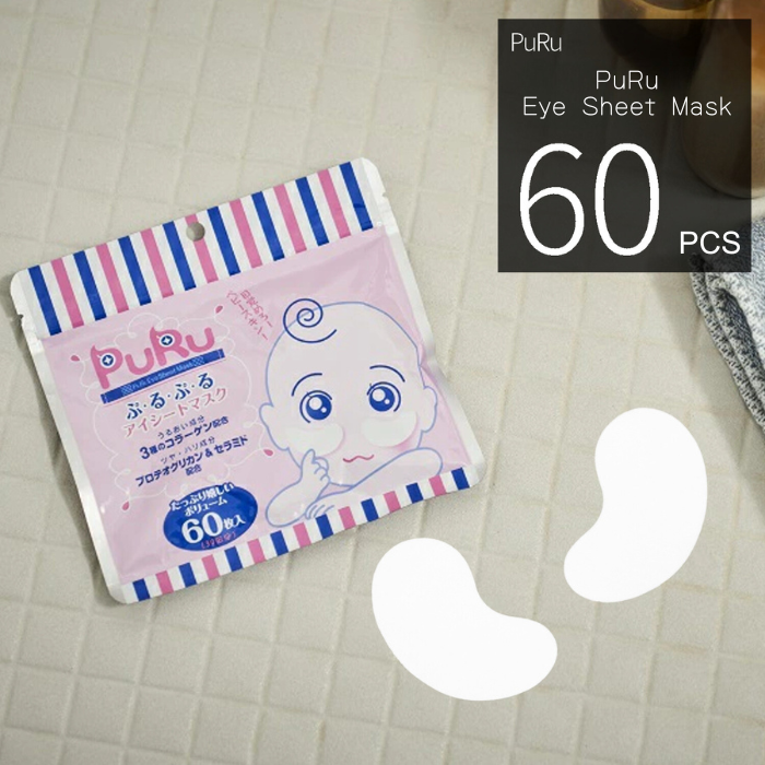Puru Puru Eye Sheet Mask - 60 Sheet