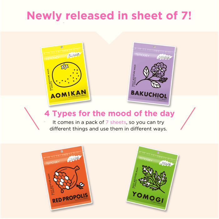 TEMOGEY Daily Moisture Sheet Mask Red Propolis - 7 Pieces