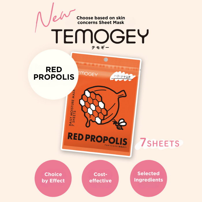 TEMOGEY Daily Moisture Sheet Mask Red Propolis - 7 Pieces
