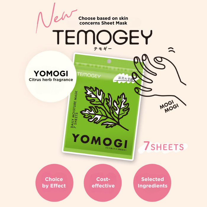 TEMOGEY Daily Moisture Sheet Mask Yomogi - 7 Pieces