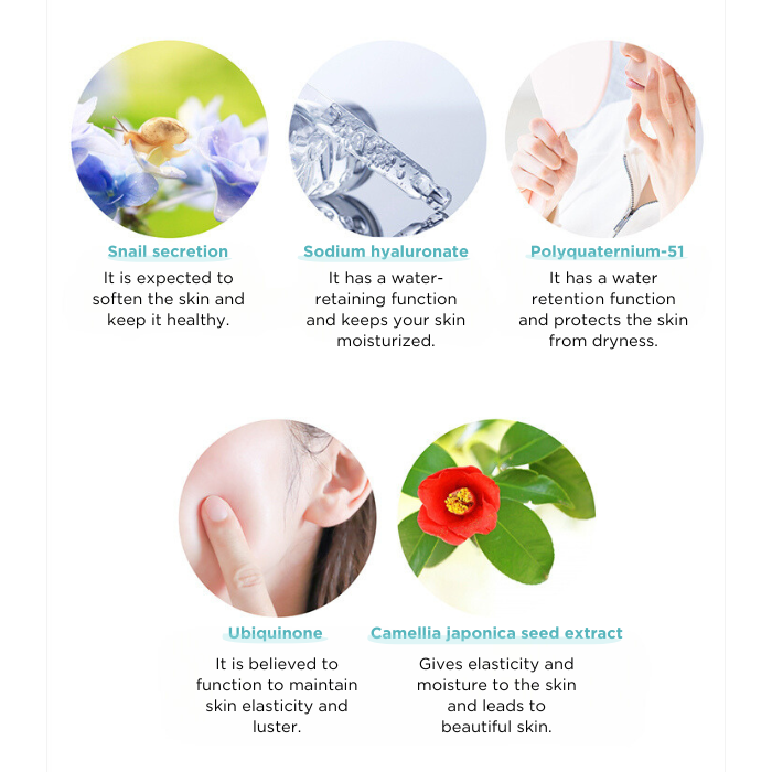 ESTE QUALITY Snail Secretion Sheet Mask - 50 Sheet