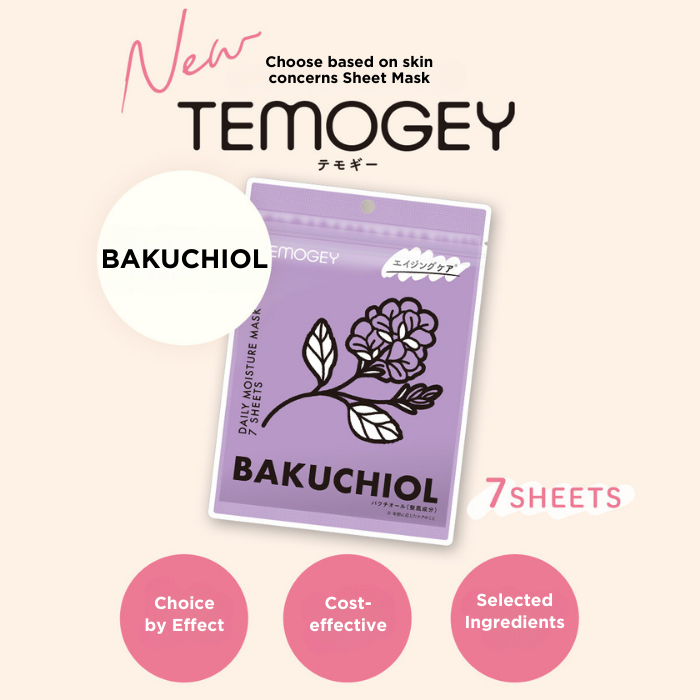 TEMOGEY Daily Moisture Sheet Mask Bakuchiol- 7 Pieces