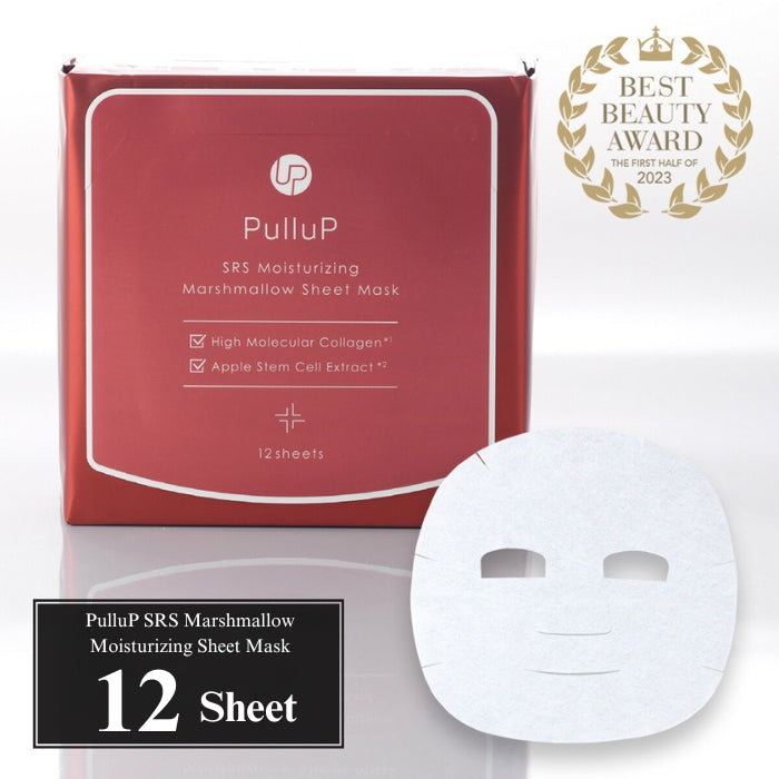 PulluP SRS Marshmallow Moisturizing Sheet Mask - 12 Sheet