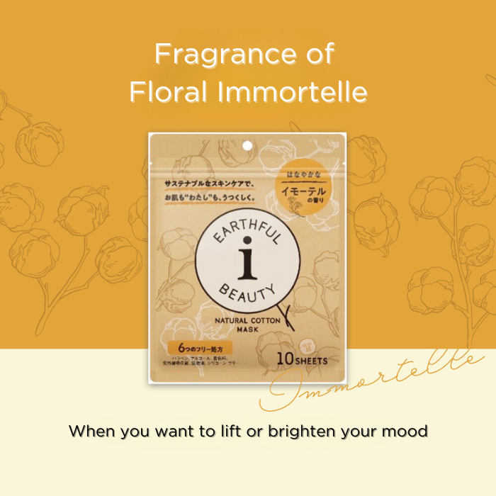 Earthful Beauty i Sheet Mask Immortelle Scent - 10 Sheet