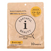 Earthful Beauty i Sheet Mask Immortelle Scent - 10 Sheet