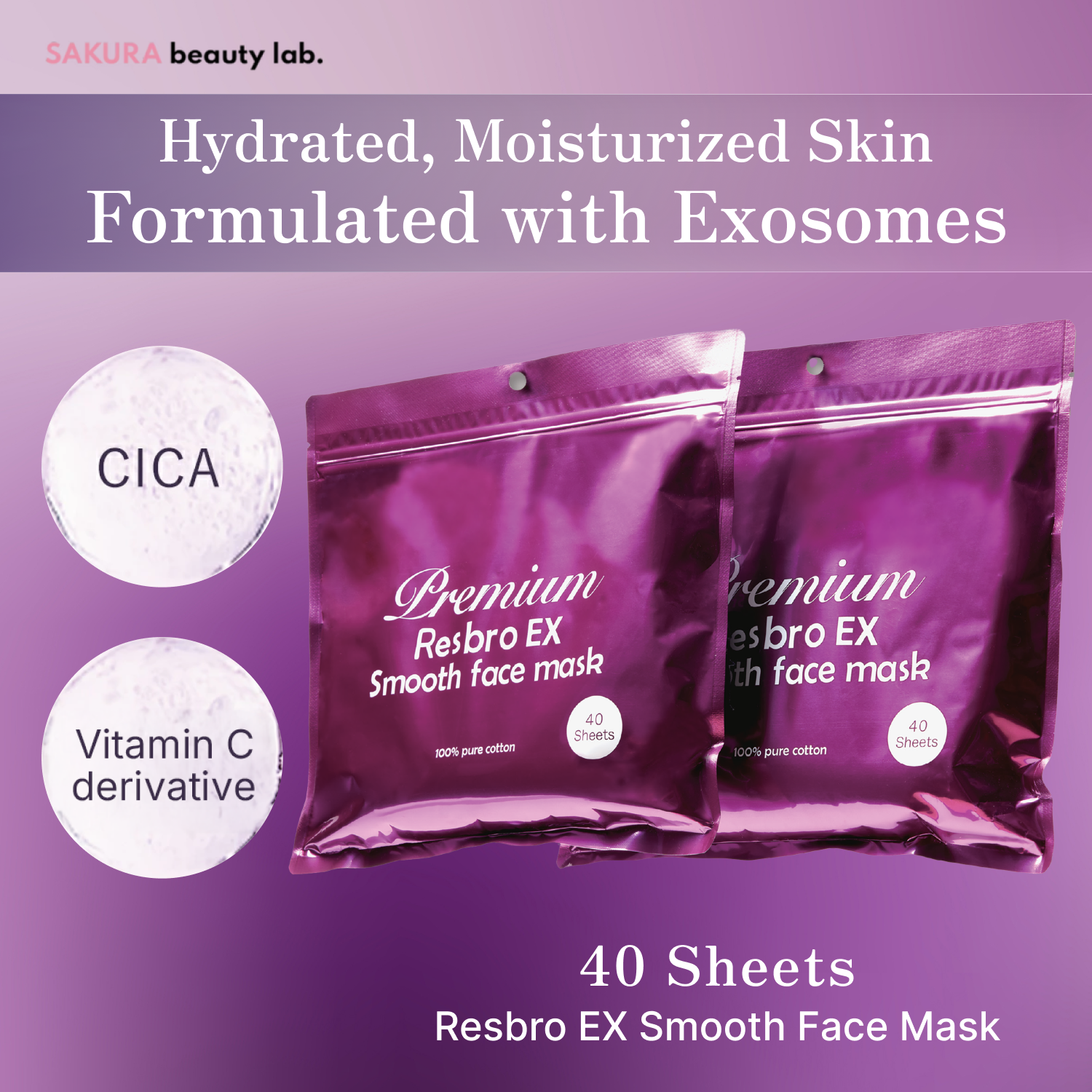 Resbro EX Smooth Sheet Mask -  40 sheets