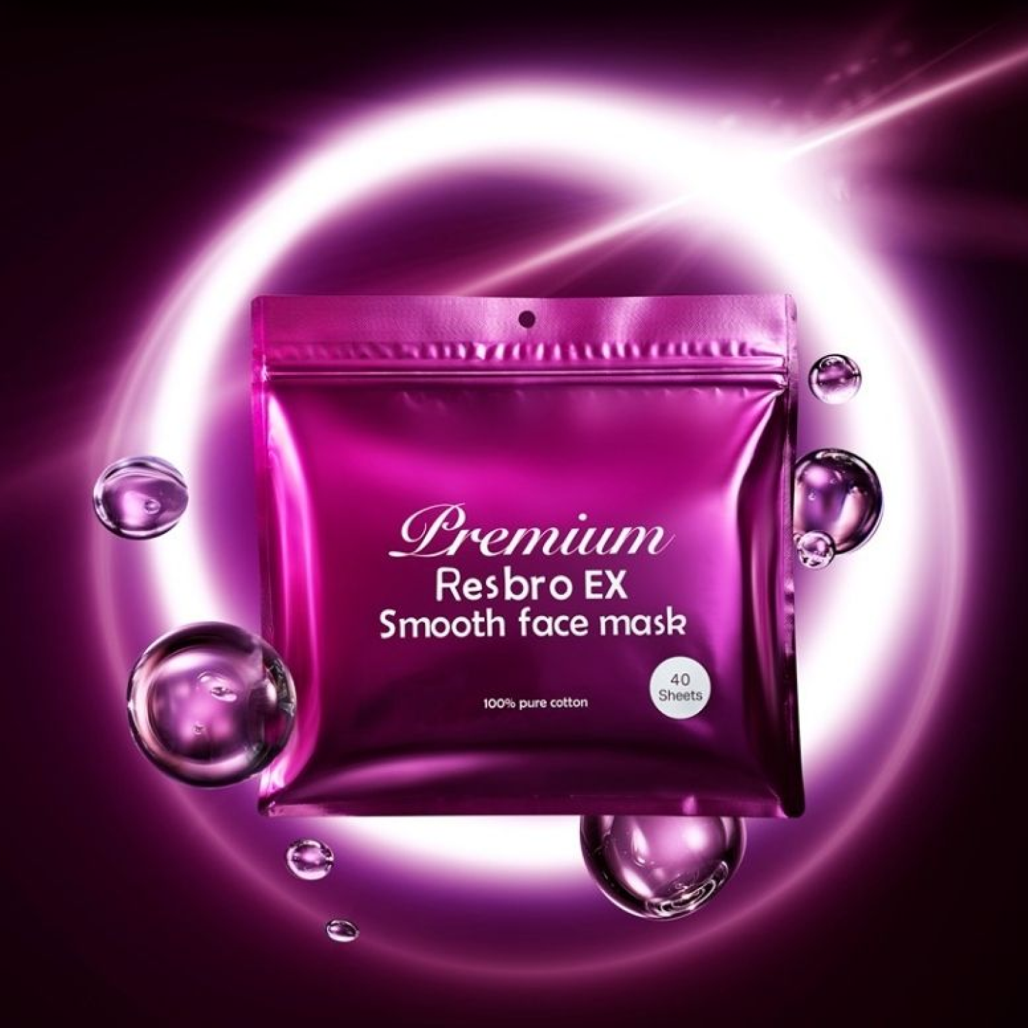 Resbro EX Smooth Sheet Mask -  40 sheets