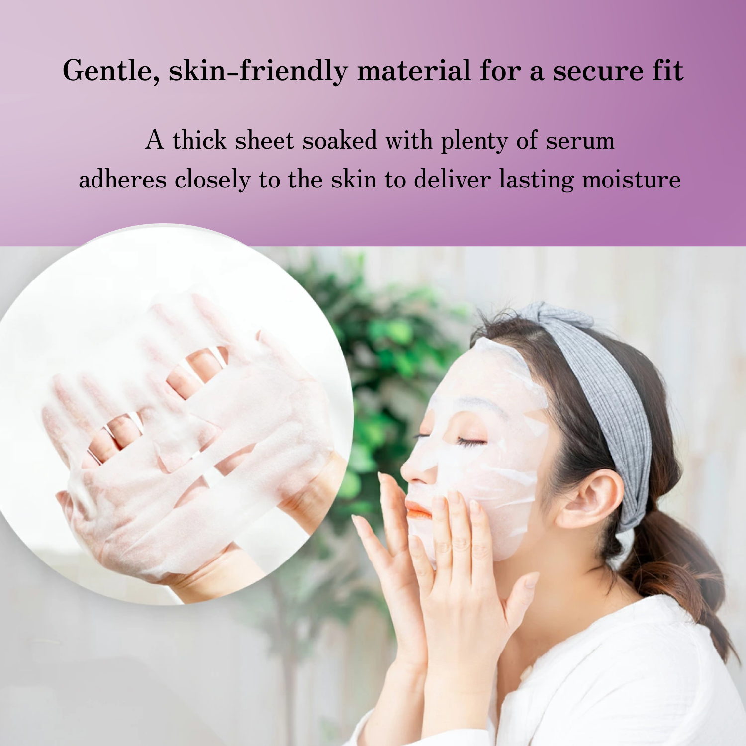 Resbro EX Smooth Sheet Mask -  40 sheets